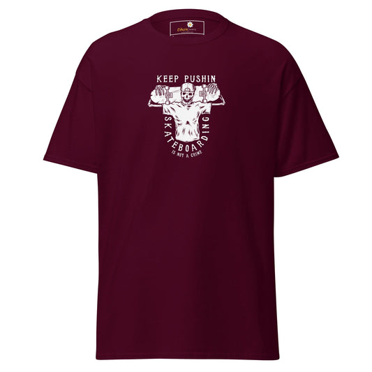 Art T-shirt Design Tee • Man / Woman • [s-xl] - Maroon / s