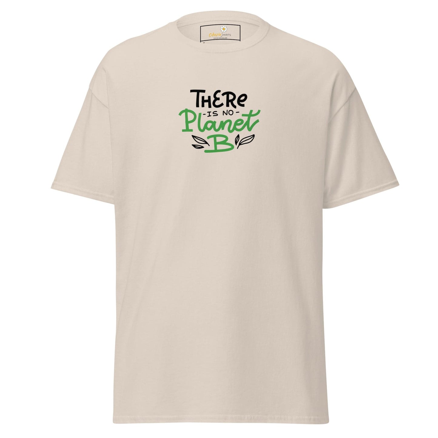 Art T-shirt Design Tee • Man / Woman • [s-xl] - Natural / s