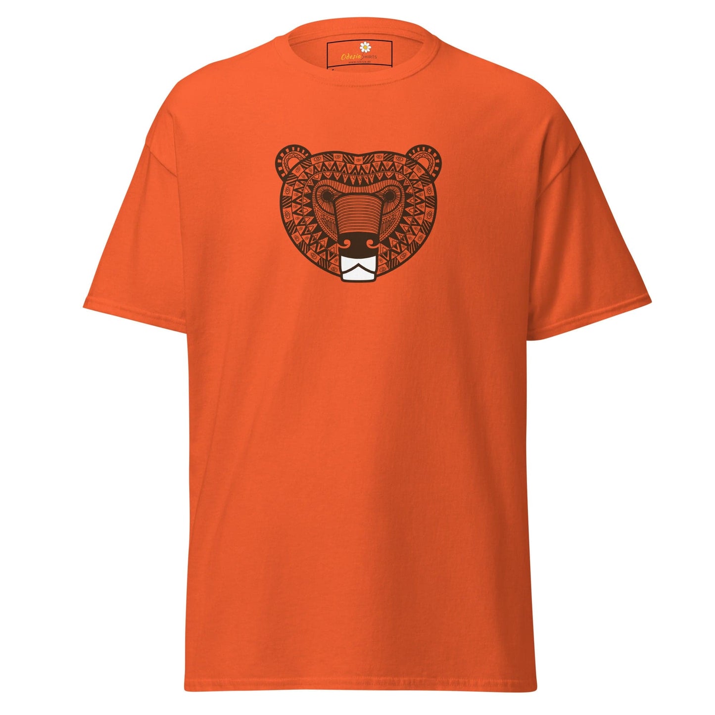 Art T-shirt Design Tee • Man / Woman • [s-xl] - Orange / s