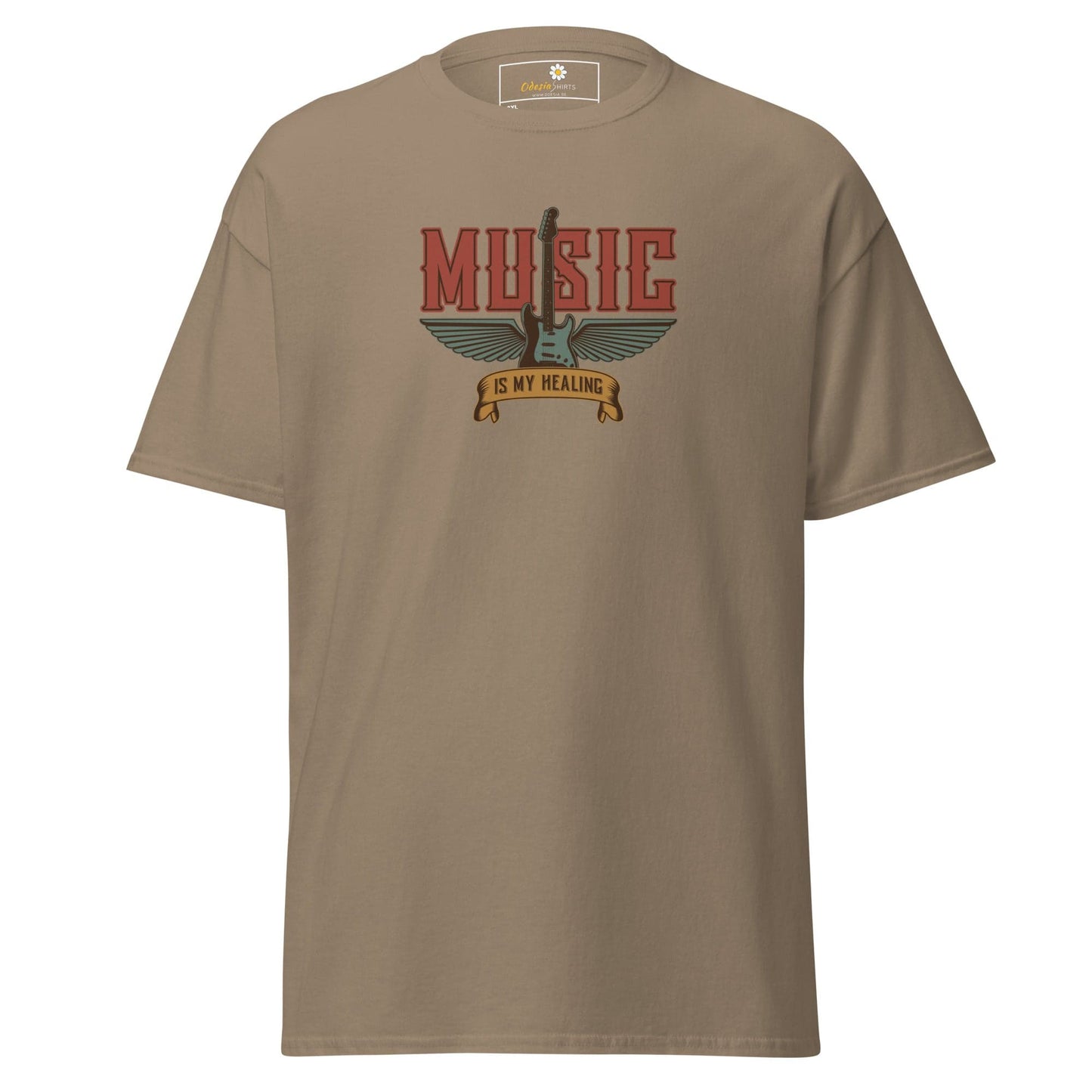 Art T-shirt Design Tee • Men / Women • [2xl-5xl] - Brown Savana / 2xl