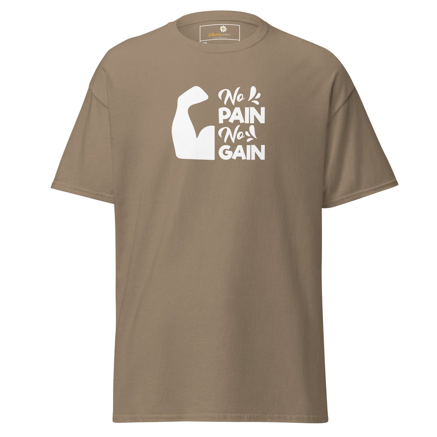 Art T-shirt Design Tee • Men / Women • [2xl-5xl] - Brown Savana / 2xl