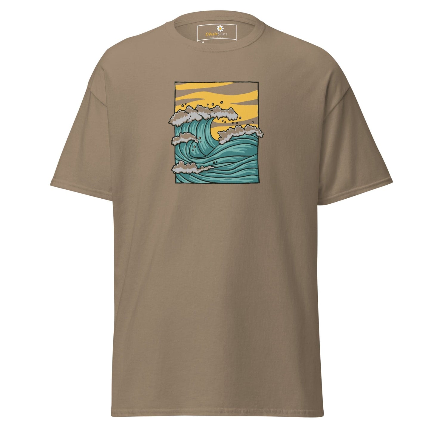 Art T-shirt Design Tee • Men / Women • [2xl-5xl] - Brown Savana / 2xl