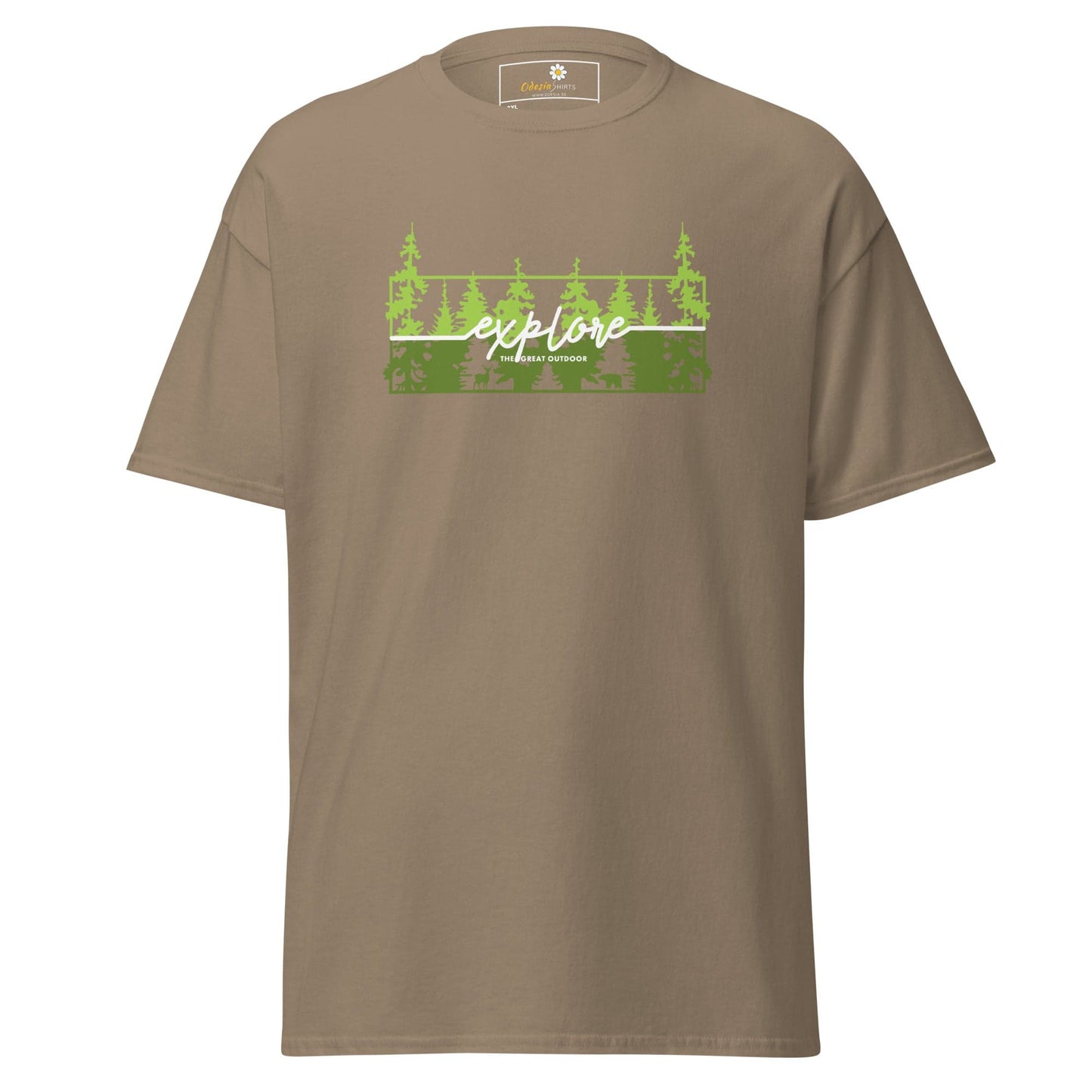 Art T-shirt Design Tee • Men / Women • [2xl-5xl] - Brown Savana / 2xl