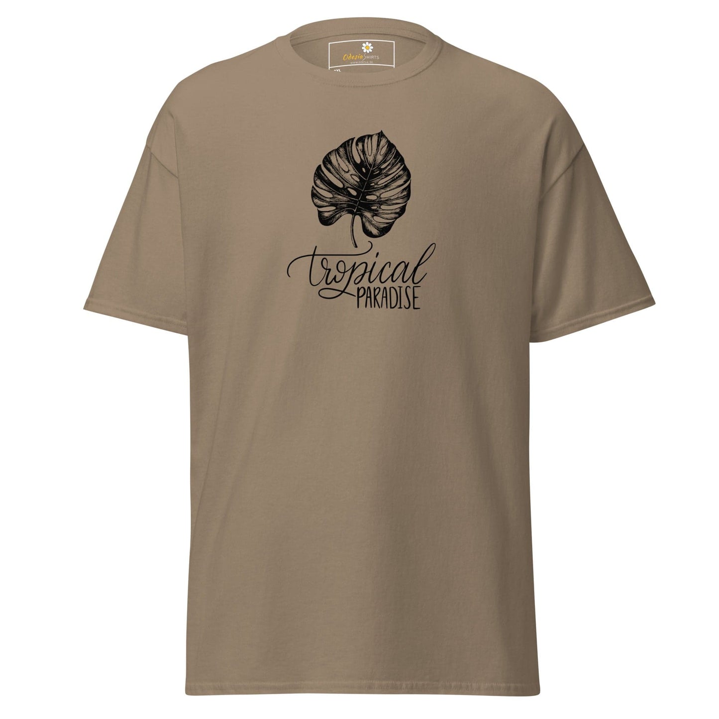Art T-shirt Design Tee • Men / Women • [2xl-5xl] - Brown Savana / 2xl
