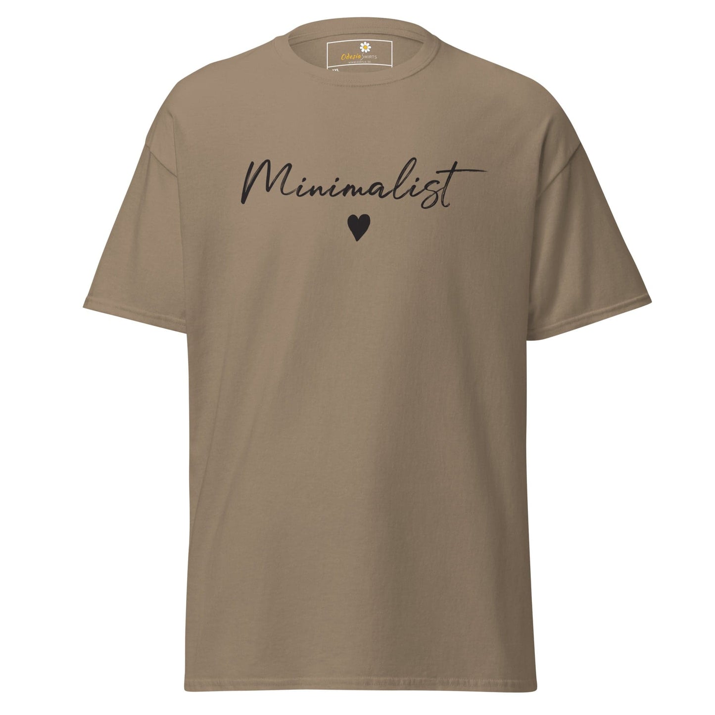 Art T-shirt Design Tee • Men / Women • [2xl-5xl] - Brown Savana / 2xl