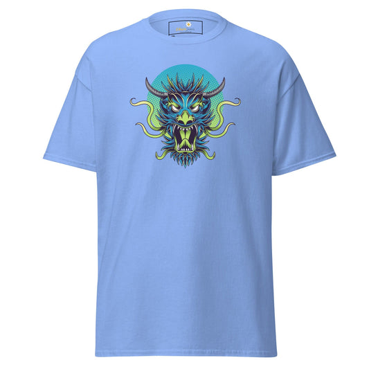 Art T-shirt Design Tee • Men / Women • [2xl-5xl] - Carolina Blue / 2xl
