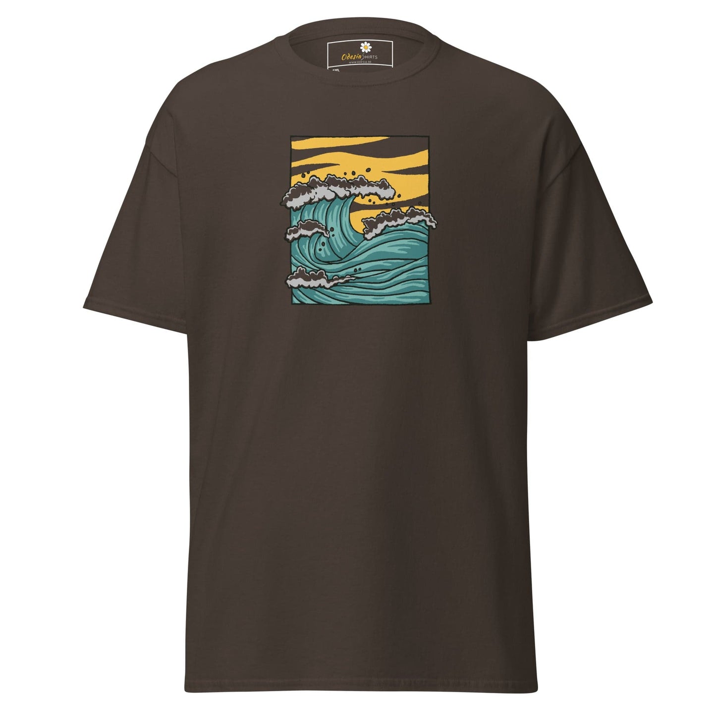 Art T-shirt Design Tee • Men / Women • [2xl-5xl] - Dark Chocolate / 2xl