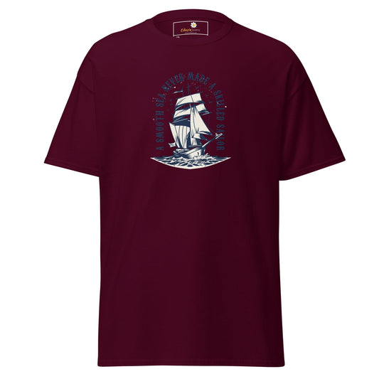 Art T-shirt Design Tee • Men / Women • [2xl-5xl] - Maroon / 2xl