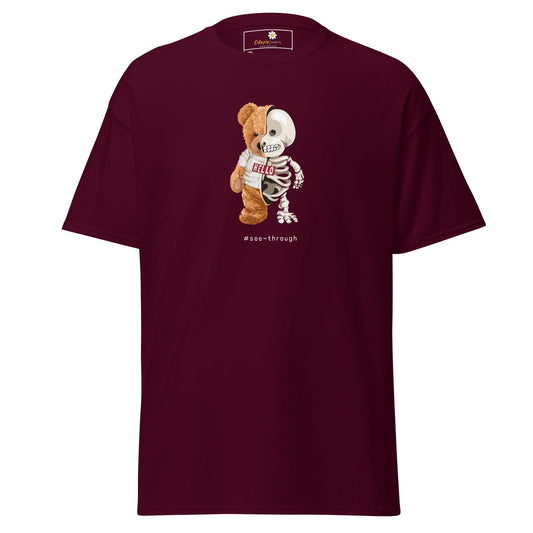 Art T-shirt Design Tee • Men / Women • [2xl-5xl] - Maroon / 2xl