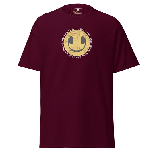 Art T-shirt Design Tee • Men / Women • [2xl-5xl] - Maroon / 2xl