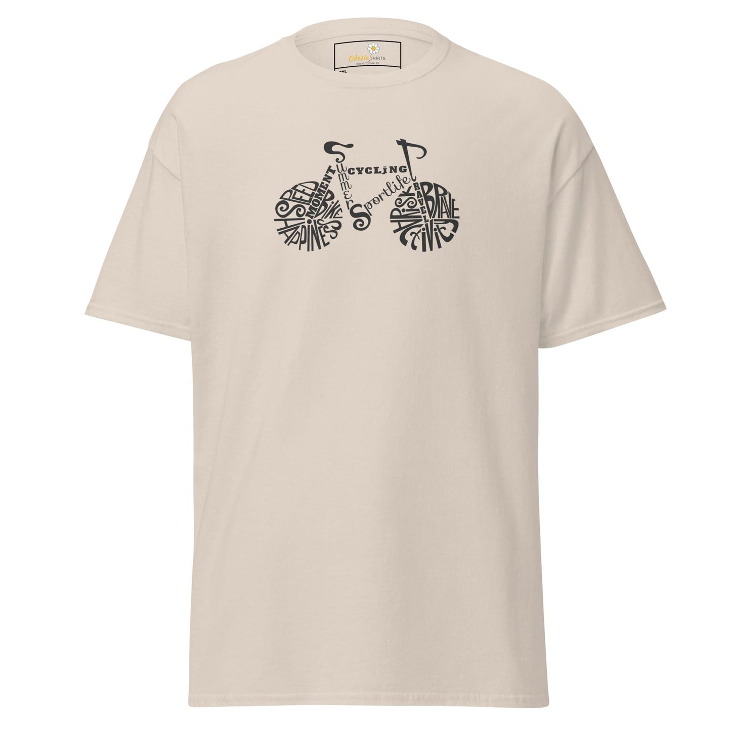 Art T-shirt Design Tee • Men / Women • [2xl-5xl] - Natural / 2xl