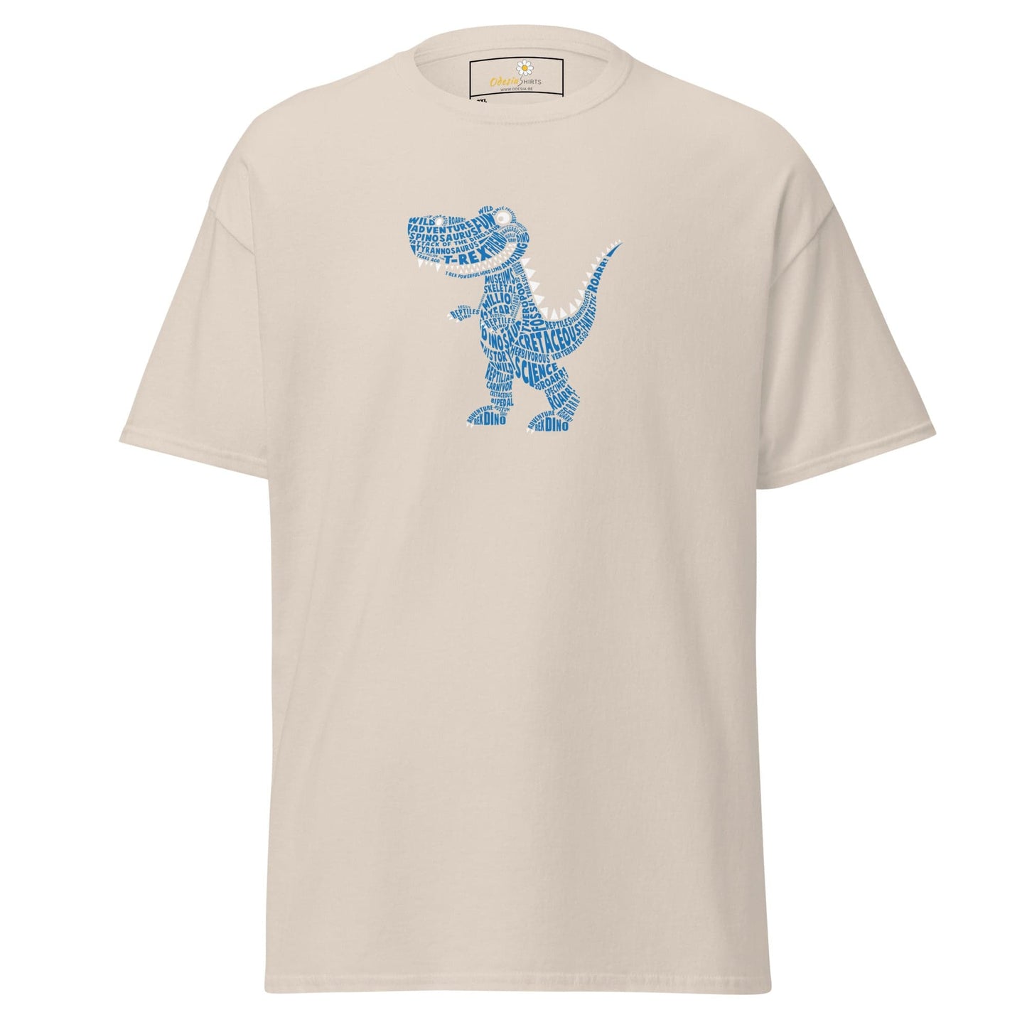 Art T-shirt Design Tee • Men / Women • [2xl-5xl] - Natural / 2xl