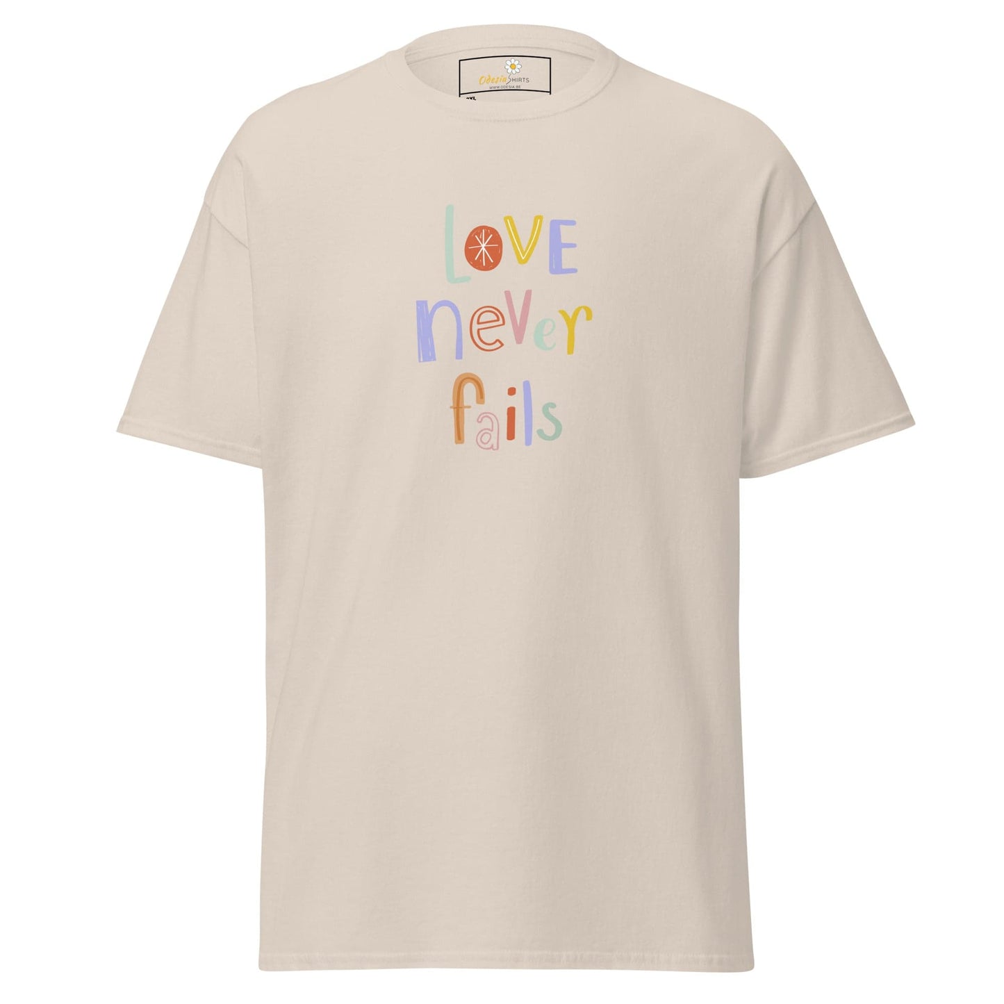 Art T-shirt Design Tee • Men / Women • [2xl-5xl] - Natural / 2xl