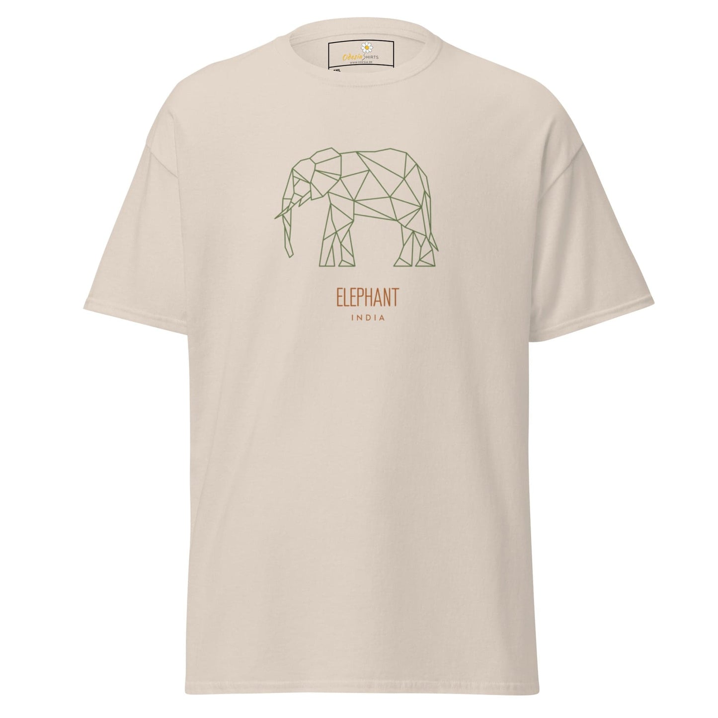 Art T-shirt Design Tee • Men / Women • [2xl-5xl] - Natural / 2xl