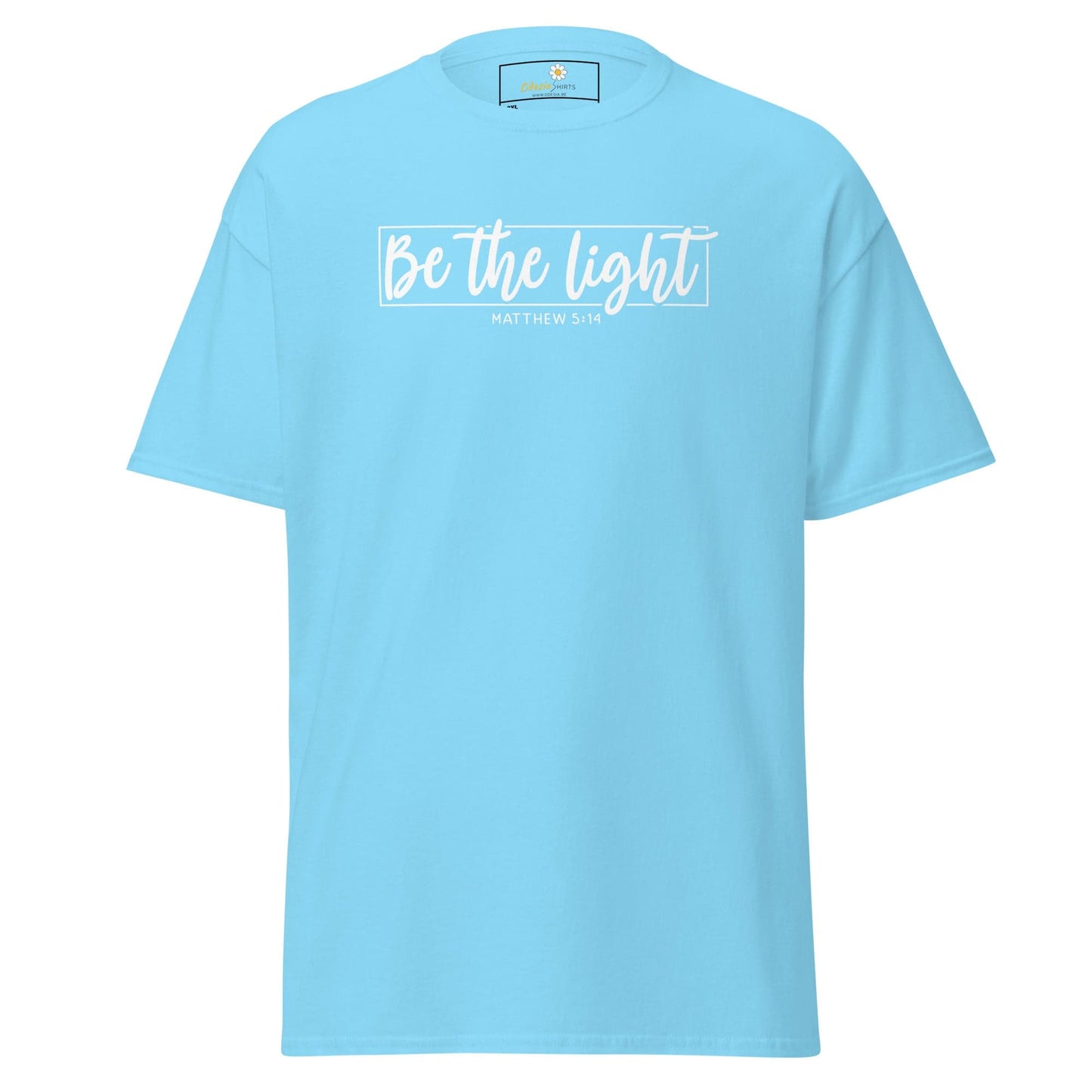 Art T-shirt Design Tee • Men / Women • [2xl-5xl] - Sky / 2xl