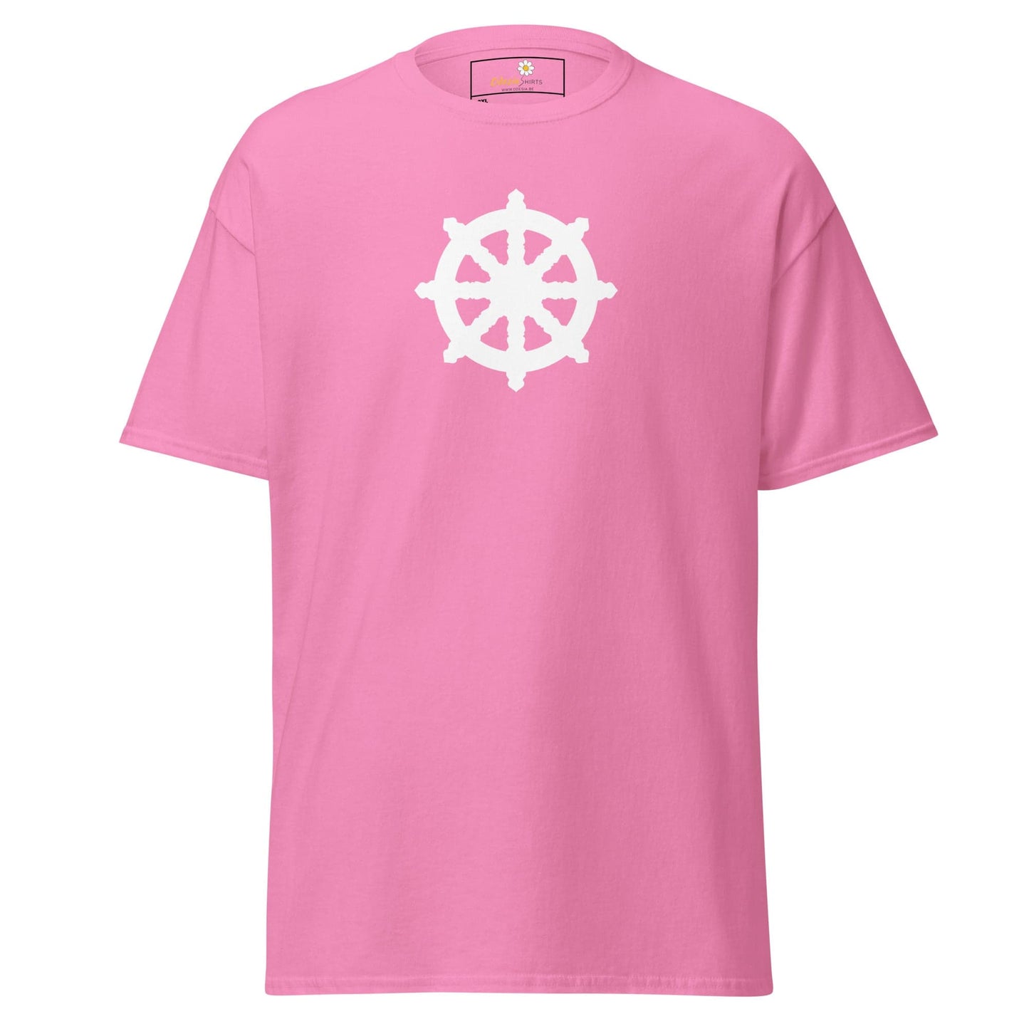 T-shirt Design Tee • Men / Women • [2xl-5xl] - Azalea / 2xl