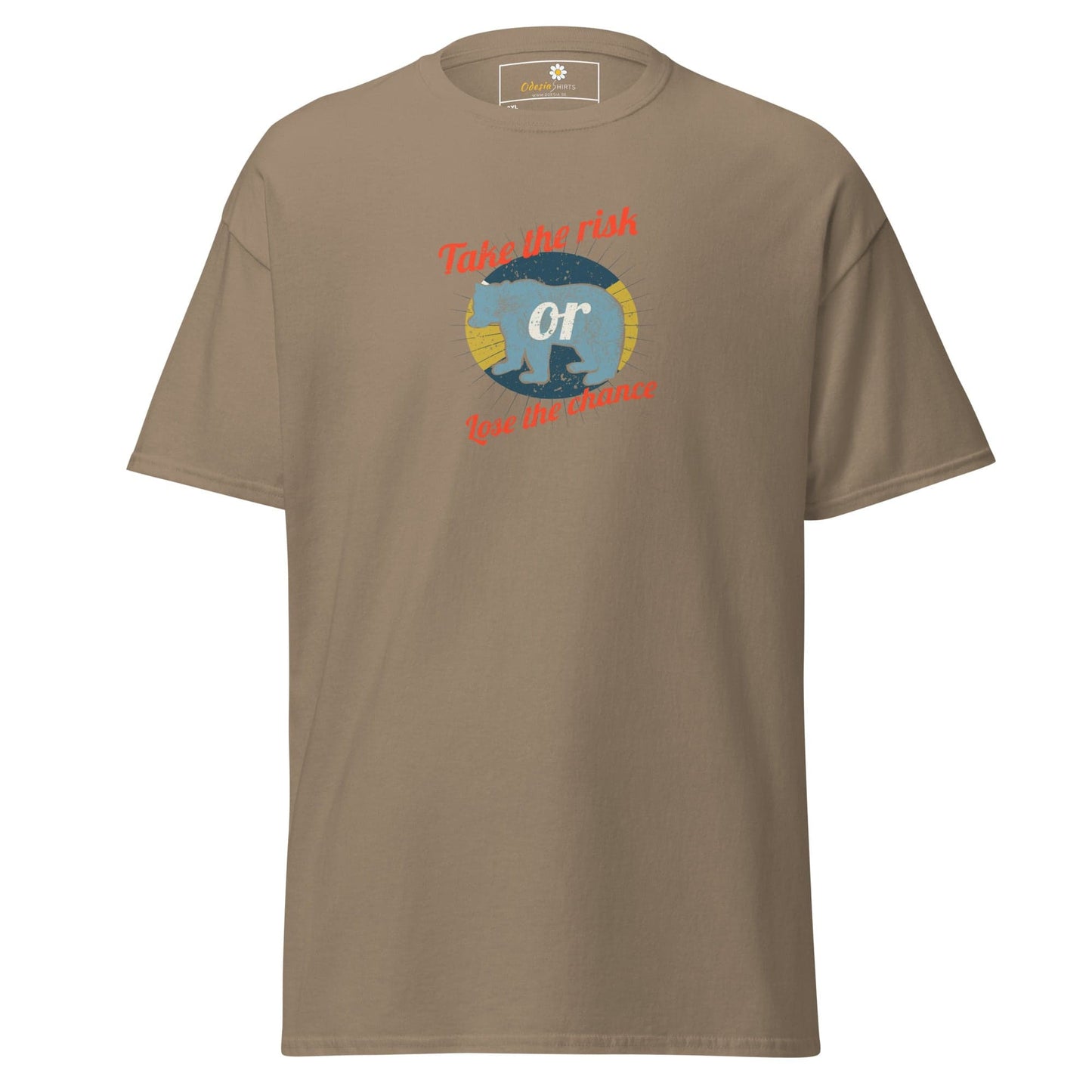 T-shirt Design Tee • Men / Women • [2xl-5xl] - Brown Savana / 2xl
