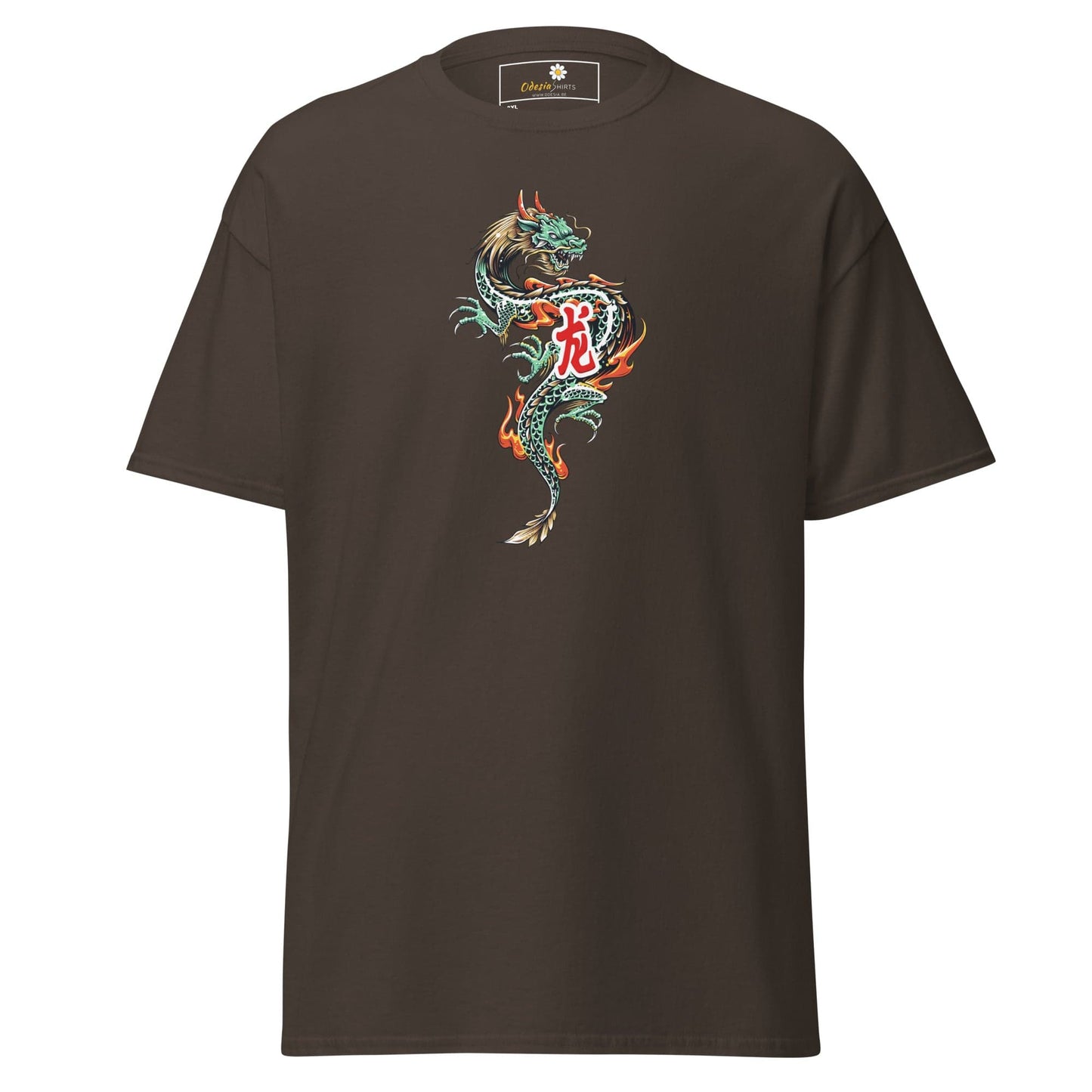 Brown t-shirt with dragon design.