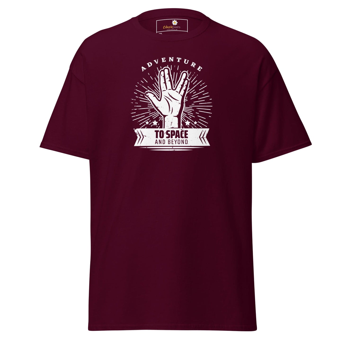 T-shirt Design Tee • Men / Women • [2xl-5xl] - Maroon / 2xl