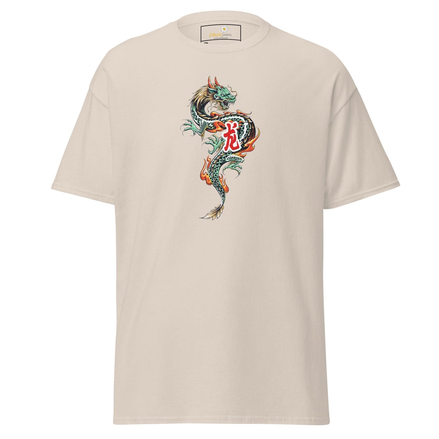 Beige t-shirt with dragon graphic.