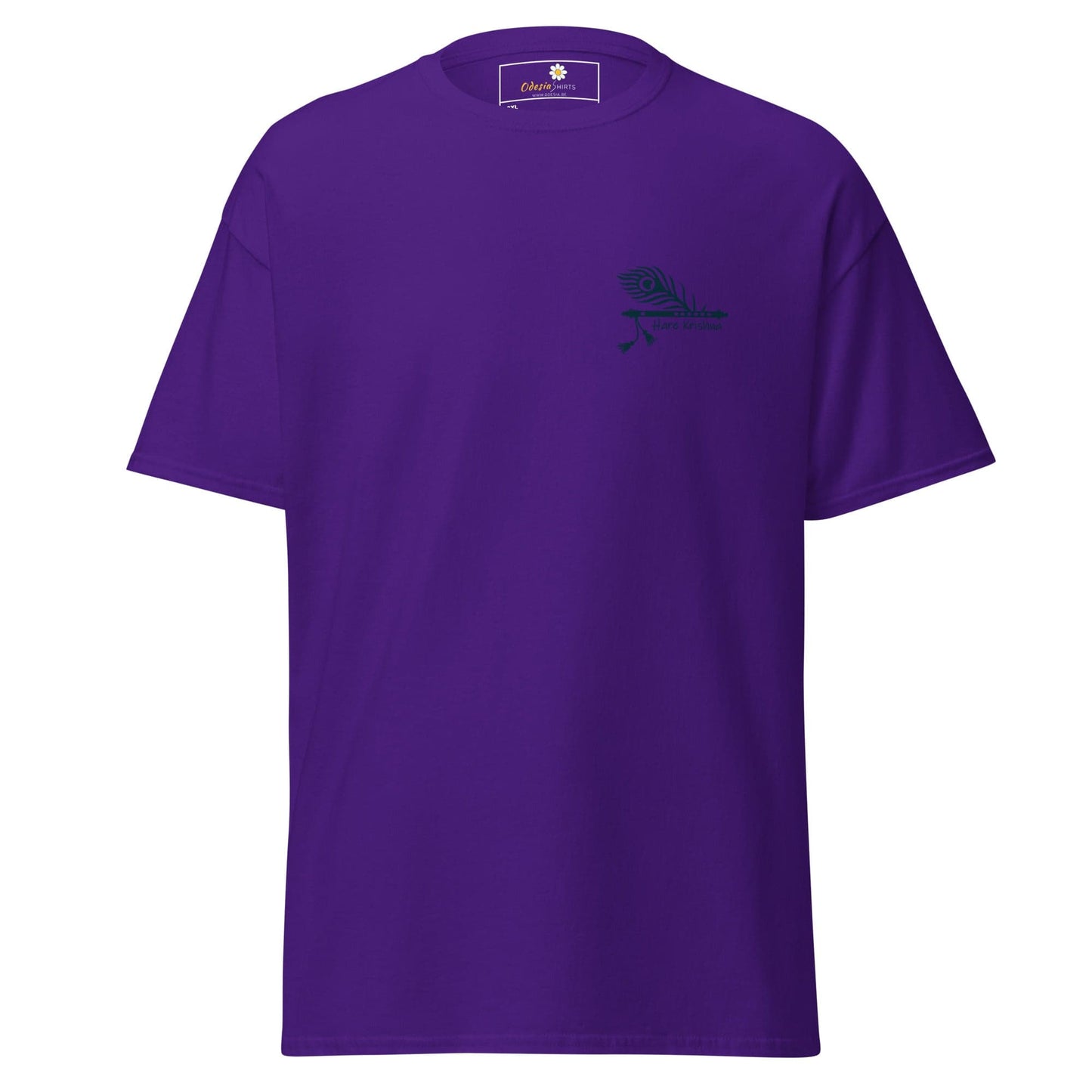 Purple T-shirt with small design for Men and Women in plus sizes 2XL to 5XL