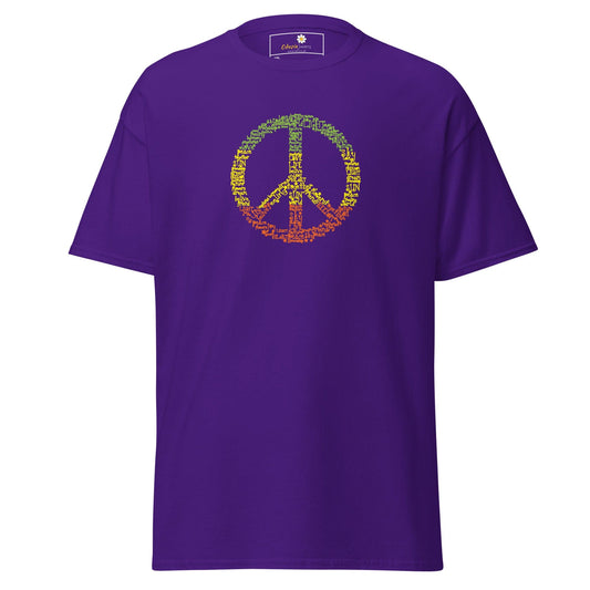T-shirt Design Tee • Men / Women • [2xl-5xl] - Purple / 2xl