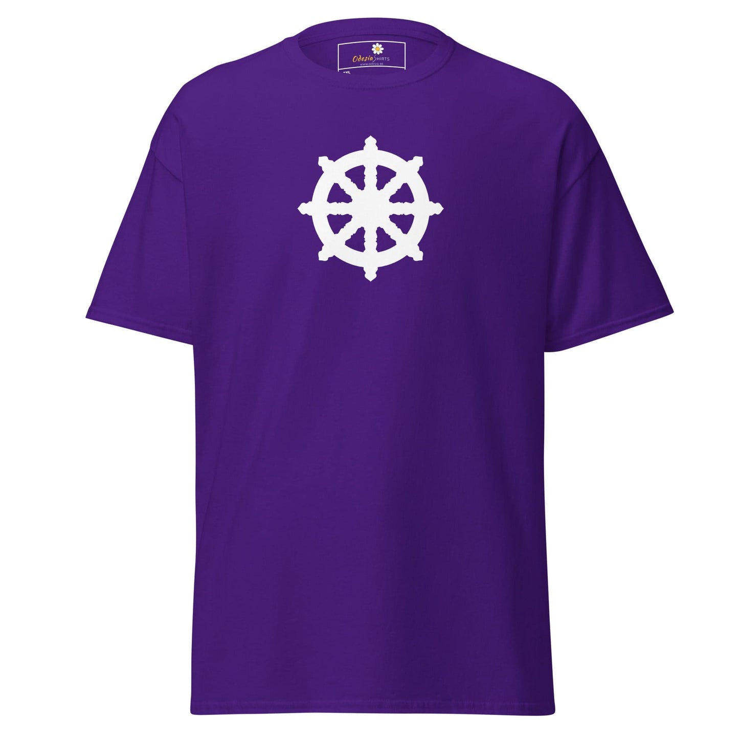 T-shirt Design Tee • Men / Women • [2xl-5xl] - Purple / 2xl