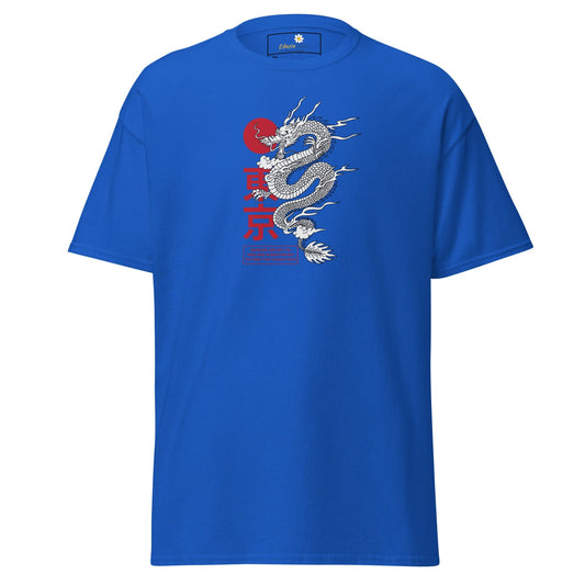 T-shirt Design Tee • Men / Women • [2xl-5xl] - Royal / 2xl