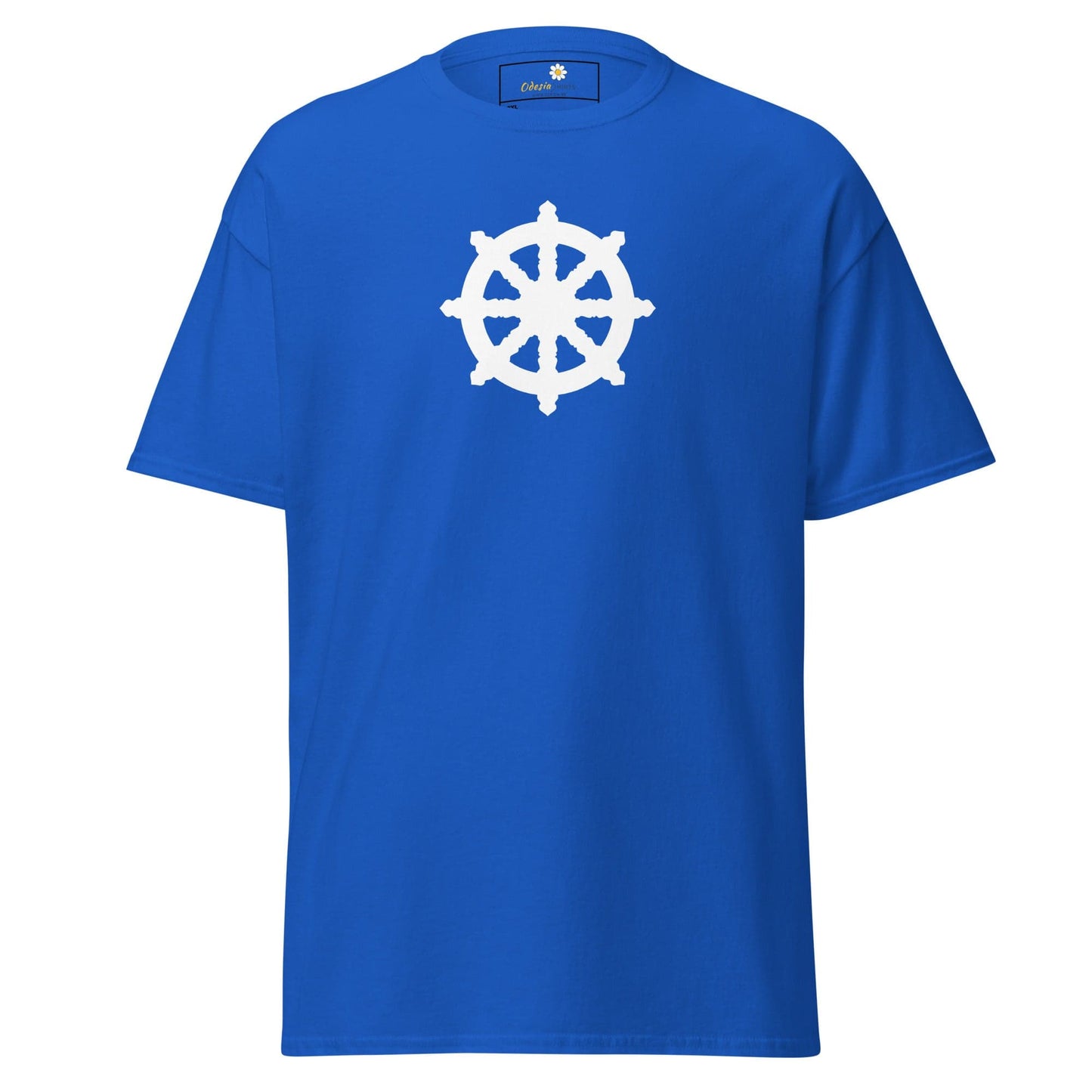 T-shirt Design Tee • Men / Women • [2xl-5xl] - Royal / 2xl