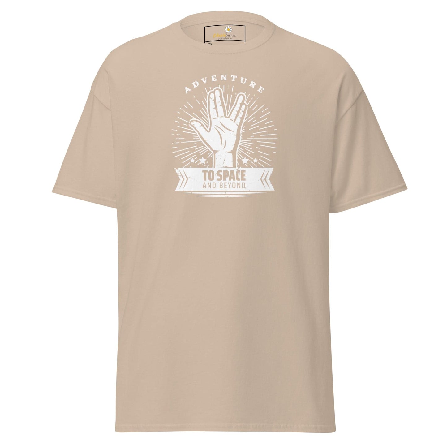 T-shirt Design Tee • Men / Women • [2xl-5xl] - Sand / 2xl