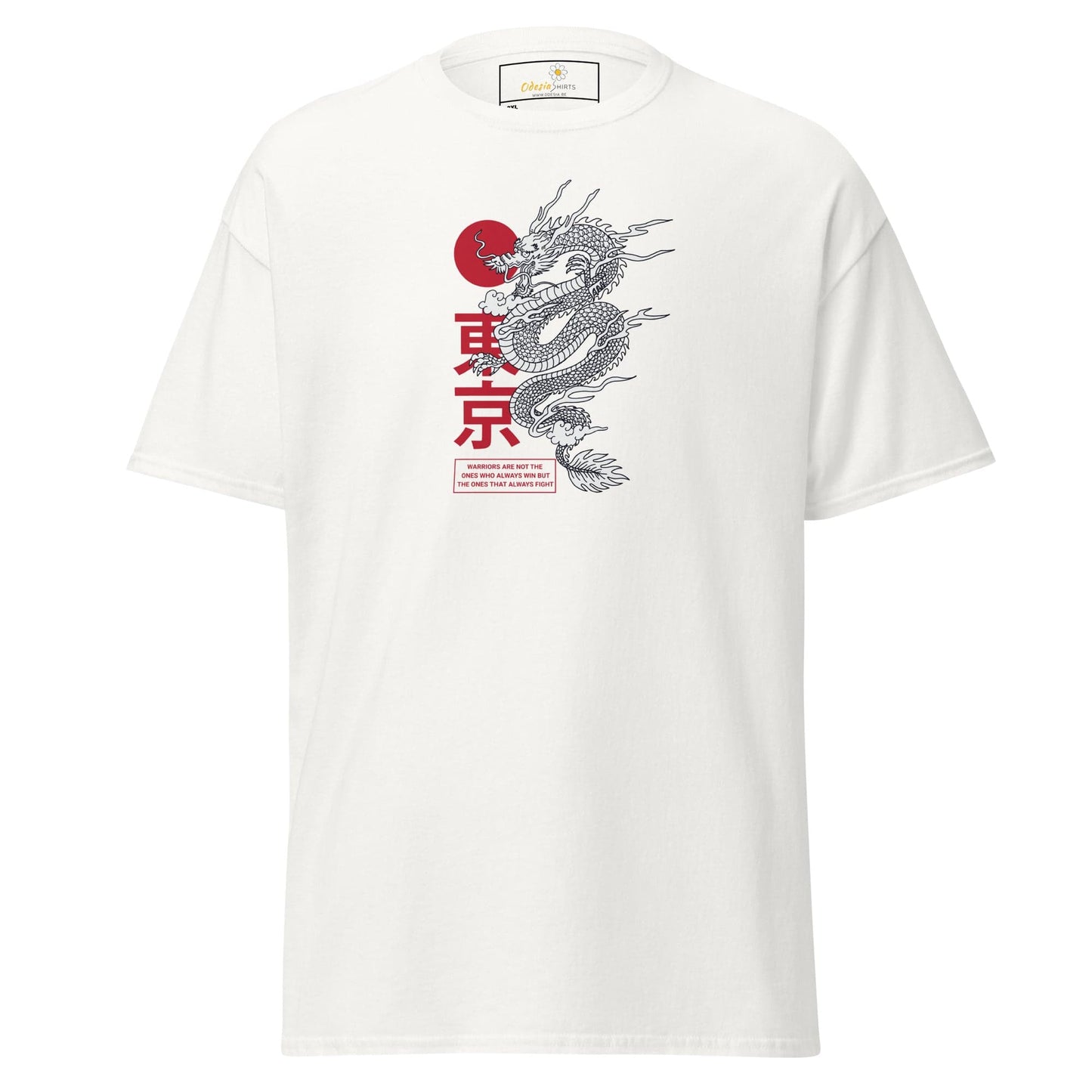 T-shirt Design Tee • Men / Women • [2xl-5xl] - White / 2xl